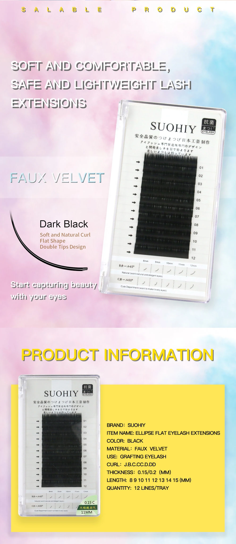 Luxury Deep Black Matte Faux Mink Ellipse Flat Eyelashes Extensions Individual Premiu Ellipse Flat Lashes 7-16 mm 0.15 0.20 mm