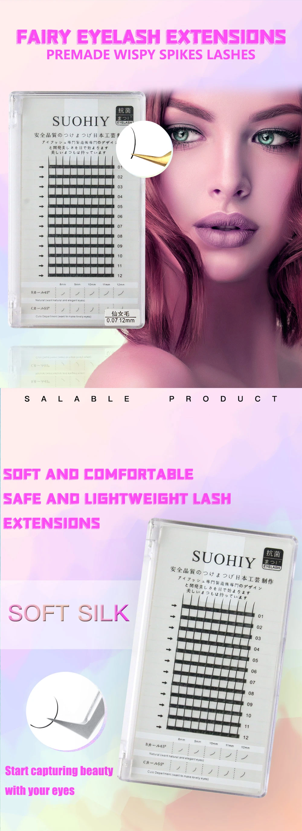 Free Sample 0.07 C Curl Fairy Lashes Flare Cluster Silk Eyelash Extensions 20mm Lash Clusters Wispy Spikes Lash Extension