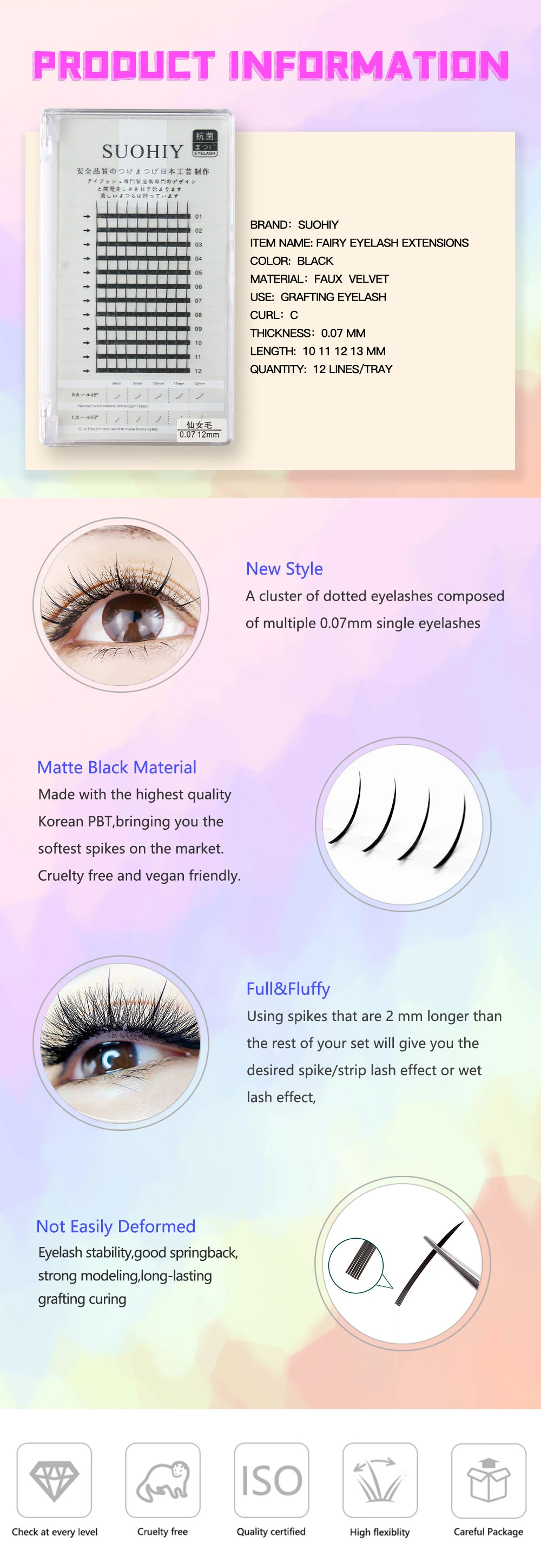 Heat Bonded Individual Volume Fairy Type Eyelashes Extensions Private Label Korean PBT Fiber Silk Premade Wispy Spikes Lashes